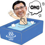 정성권, 김정주, 마윈↓ 권봉석, 정의선, 허민회↑