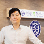 “주식창 안 보면 불안하다고? 주식중독 빨간불!”