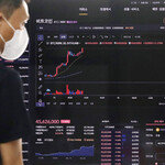 빗썸, 암호화폐거래소 등록 준비 끝!