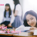 “이건 좀…” 교복 입은 女아이돌 오디션프로그램, 또 시작!