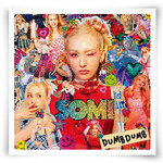 전소미, 케이팝 ‘머리 꼭대기에서’ 춤추다