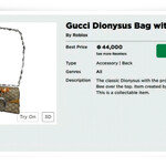로블록스에서 구찌 디지털 핸드백 4115달러에 팔렸다