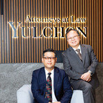 법무법인 율촌 스마트 법률서비스 “지식재산·데이터·ESG 융합 솔루션 지원”