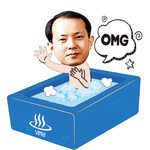 전창원 정승일 강희태↓ 장세욱 정성권 김영섭↑