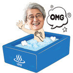 김태오 류영준 이성근↓ 손재일 존 림 박지원↑