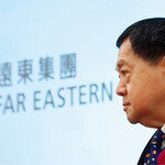 中 보복에 대만 위안둥그룹 ‘휘청’