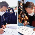 ‘설렁설렁 아웃복서’ 李, ‘뚜벅뚜벅 인파이터’ 尹… 필체로 보는 대선 후보