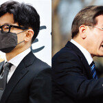 재점화된 검수완박… OECD 77% 검사 수사권 법률 규정