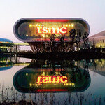 TSMC 앞세운 대만의 질주, 올해 1인당 GDP 韓日 앞선다