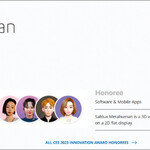 전화 받아주고 문자 보내주는 ‘나만의 AI’ 꿈꾸는 솔트룩스