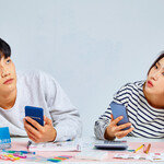 “KB? 미래에셋? 어느 게 좋나요” 목돈 마련 돕는 다양한 청년 펀드들