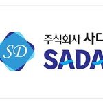 [기획] 에어컨 냉난방기 전문 기업, 사다(SADA)