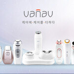 [기획] 뷰티 디바이스 브랜드, 바나브(VANAV)