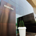 K-검색 왕좌가 흔들린다… 네이버 시장점유율 1년 새 10% 급감