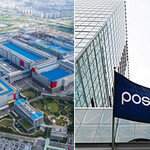 외국인, 삼성전자 사고 포스코홀딩스 팔았다