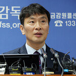 이복현 “태영건설, 자기 뼈 깎아야 하는데 남의 뼈 깎아” 작심 비판