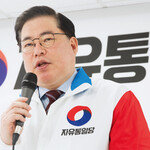‘명룡대전’에 ‘대장동 키맨’ 유동규  가세한 인천 계양을