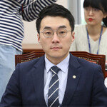 ‘코인 고수’ 김남국, 지난해 하반기 가상자산으로 7억 벌어