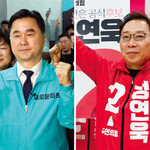 지역구 이전 후 기사회생한 김종민·정연욱