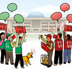 개식용은 불법인데 보신탕 먹어도 처벌 안 받는다?