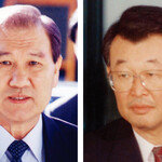 노태우 일가, ‘사돈 비자금’에 극명하게 다른 대응