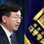 성태윤 대통령정책실장 “금투세 폐지하는 것이 맞다”