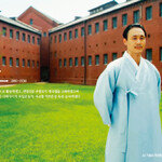 Z세대가 레퍼런스 삼는 SNS 유행