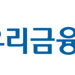 금감원, 다음 달 초 우리금융·지주 고강도 정기검사 착수