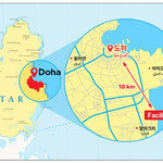 삼성물산, 카타르서 4조 원 담수복합발전 수주 ‘잭팟’