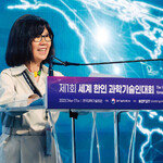 소립자의 근원 밝힌 세계 물리학계 리더 김영기 시카고대 석좌교수