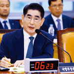 김용현 국방장관 지명 때부터 제기된 계엄령 발동설, 석 달 뒤 현실로