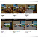 아시아나 마일리지숍 품목 품절로 소비자 불편 가중