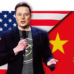 트럼프 단짝 ‘친중파’ 머스크, 중국과의 관세 전쟁에 직면할 수도