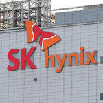 미국, SK하이닉스에 6600억 원 보조금 확정