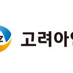 금감원, 고려아연 유상증자 부정거래 혐의 검찰 이첩