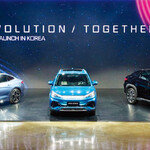 BYD 국내 첫 진출에 긴장하는 자동차업계