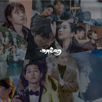 [오늘의 급등주] 스튜디오드래곤, 中 ‘한한령’ 해제 기대감에 19.28% 급등