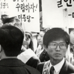 노동자 위해 싸우던 ‘청년 혁명가’ 김문수, 2025년 대선 후보 되다