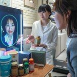 거울 보듯 30초 쳐다만 봤는데 혈압·체온 등 건강 정보가 좍…