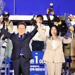 민주화 이후 최강 ‘거여’ 권력 탄생… 입법부·행정부 장악