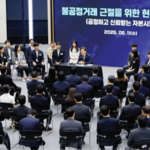 ‘국장’으로 발걸음 돌린 서학개미 