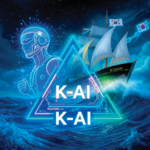 문화와 기술이 어우러진 AI 주권국… 한국 AI가 만들어갈 미래