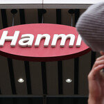 [오늘의 급등주] 근육 늘리는 비만치료제 연구 발표에 한미약품 급등