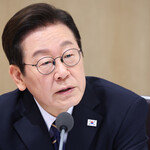 내년 10월 2일부터 수사와 기소 분리… 검찰청, 78년 만에 역사 속으로