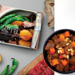 추석 음식의 현대적 재해석