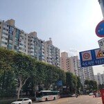 광진·동대문으로 번지는 서울 아파트 ‘패닉 바잉’