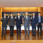 “남북 경색 이어져도 희망 품고 통일 향한 노력 멈추지 않아야”