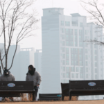 서울 아파트 평균 매매가 14억… 디딤돌대출 기준은 10년째 ‘6억 이하’