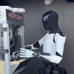 한국, 제조 강국에서 AI 강국으로 변신하려면…