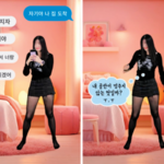 SNS 피드 점령한 Z세대 유행 콘텐츠